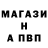 Амфетамин Premium Mr. Rovsh