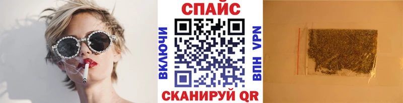 Купить где  Новозыбков  Бутират оксибутират 