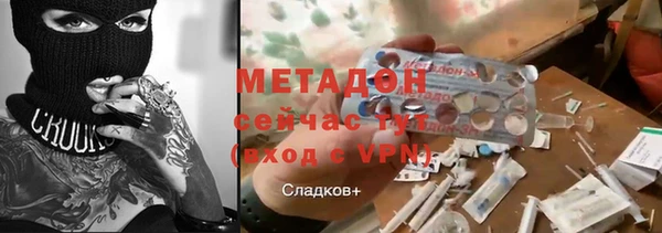бошки Богданович