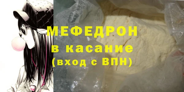 бошки Богданович