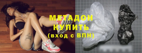 бошки Богданович