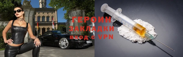 бошки Богданович