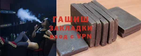 spice Богородск