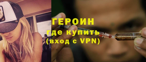 бошки Богданович