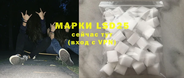 бошки Богданович