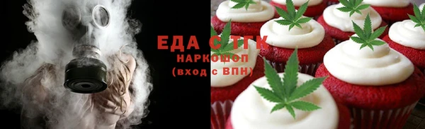 кокаин Богородицк