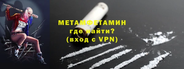 бошки Богданович