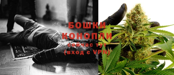 синтетический гашиш Белоозёрский