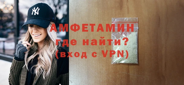 бошки Богданович