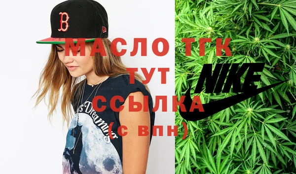 бошки Богданович
