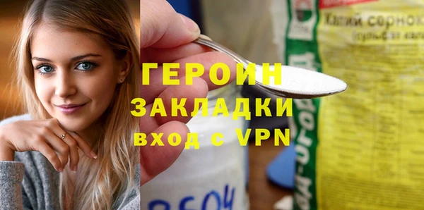 дмт Белокуриха