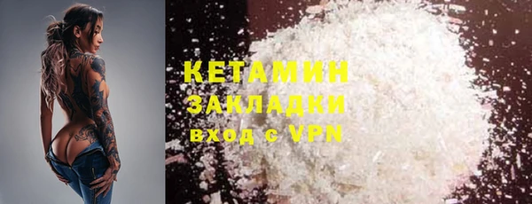 бошки Богданович